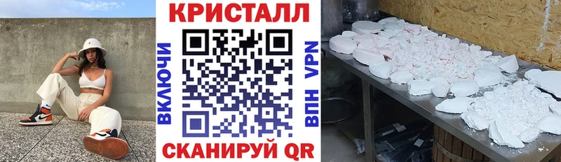 АМФ Premium Салехард