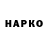 МЕТАДОН VHQ TechRadicalTv