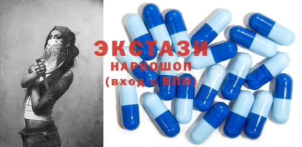 герыч Бородино