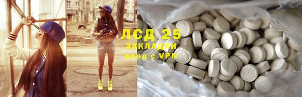 кокс Бугульма