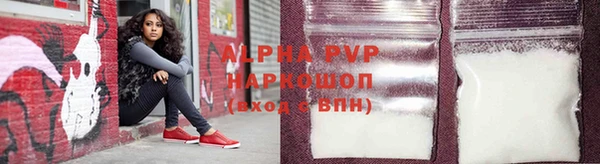 кокс Бугульма