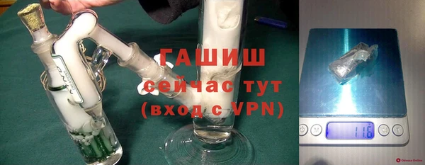 кокс Бугульма