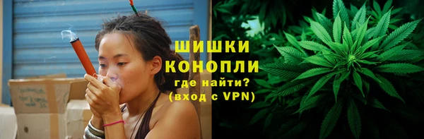герыч Бородино