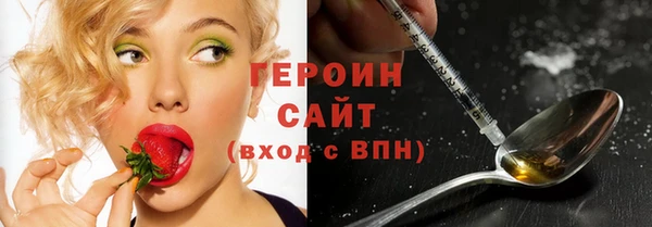 кокс Бугульма