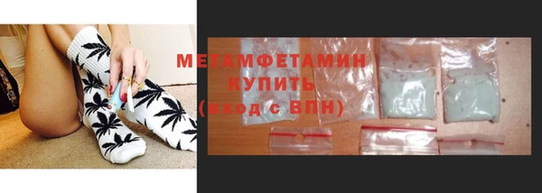 кокс Бугульма