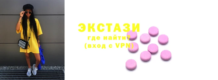 кокс Бугульма