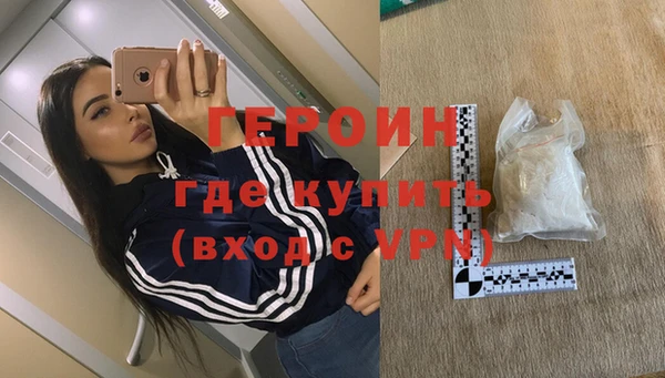 кокс Бугульма