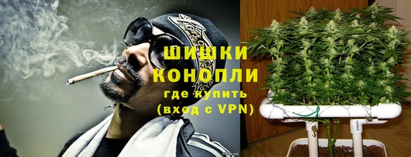кокс Бугульма