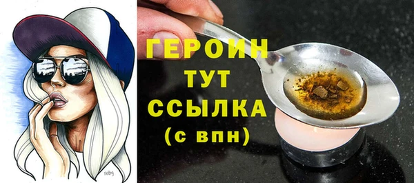 кокс Бугульма