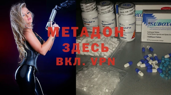 кокс Бугульма