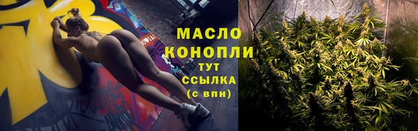кокс Бугульма