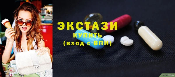 герыч Бородино